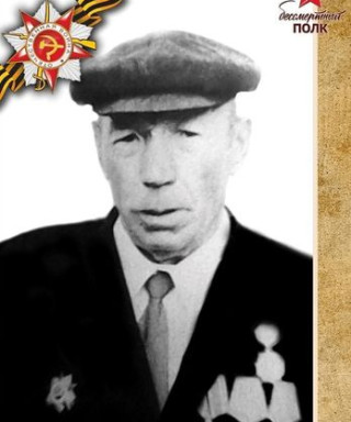 Алтухов Михаил Алексеевич