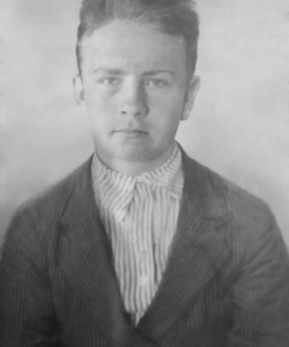 Галин Михаил Ардальонович