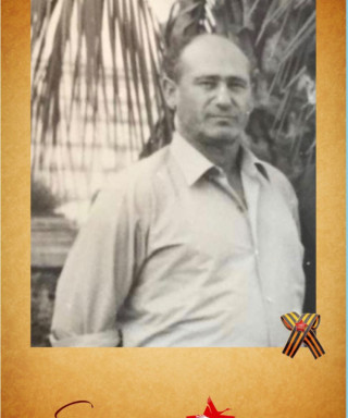 Димиржиев Кирилл Алексеевич