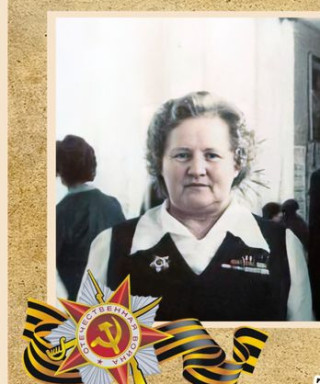 Хмелева Александра