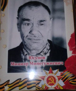 Дильмухаметова Лейля Фарвазовна