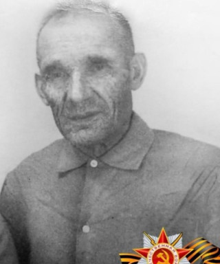 Белянин Фёдор