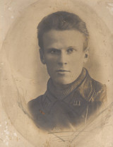 Буров Василий Иванович