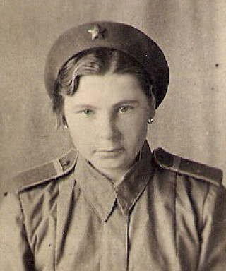 Абунина Анна Петровна