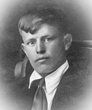 Перелыгин Илья Кузьмич