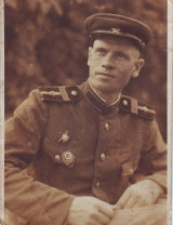 Хазов Анатолий Георгиевич