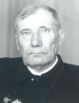 Ануфриев Василий Григорьевич