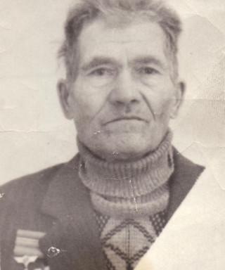 Егоров Афанасий Гаврилович