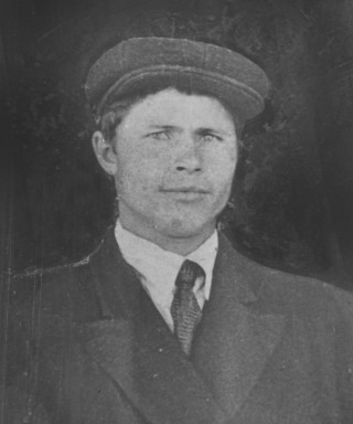 Ипатьев Иван Федорович