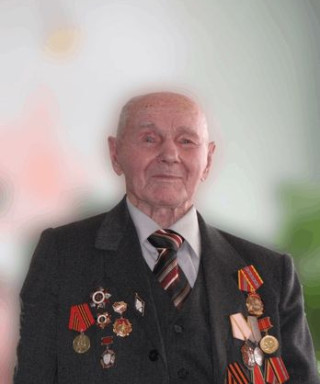 Новиков Алексей Михайлович