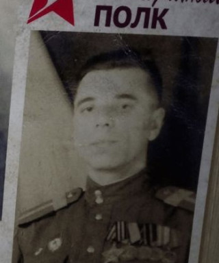 Мартынов Пётр Сергеевич