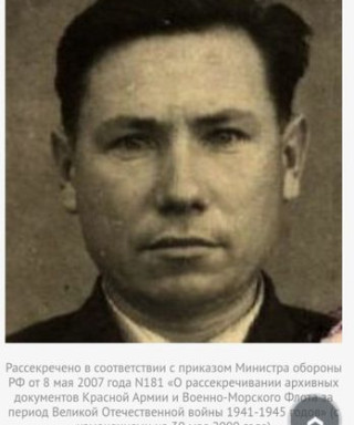 Литвинов Александр Александрович