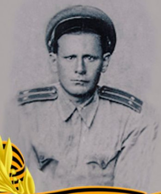 Определенкин Василий Андреевич