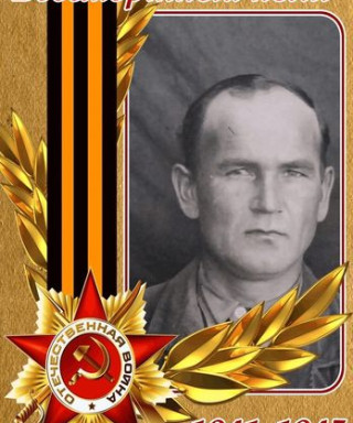 Ищенко Алексей Иванович