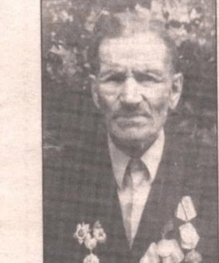 Гонтарь Иван Акимович