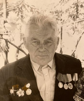 Облогин Владимир Алексеевич