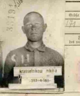 Красильников Никита Васильевич