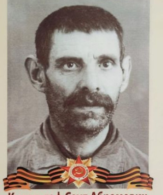 Кисельгоф Саул Абрамович