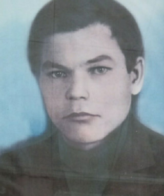 Нагишев Владимирович Владимирович