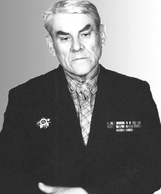 Куда Григорий Никифорович