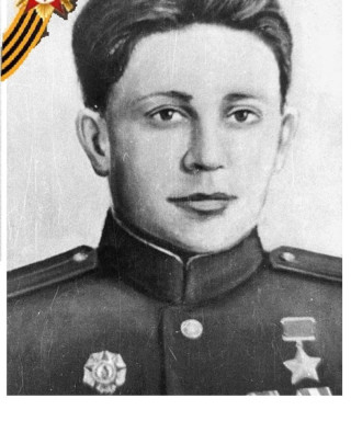 Ладушкин Иван Мартынович