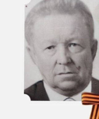 Мушников Александр Иванович