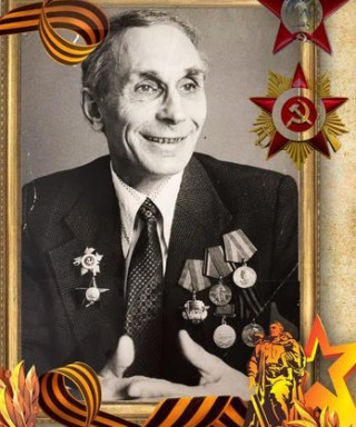 Феськов Николай Петрович