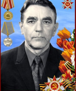 Морозов Дмитрий Романович