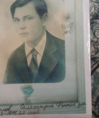 Измаилов Салах Фаттахови