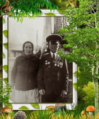 КУДРЯВЦЕВ АЛЕКСАНДР ИВАНОВИЧ