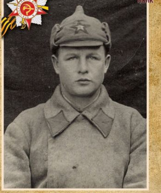 Кандаков Михаил Прокопьевич