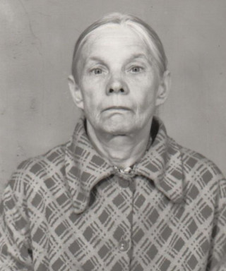 Бырылова Александра Григорьевна