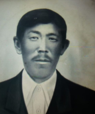 Конусов Тияк