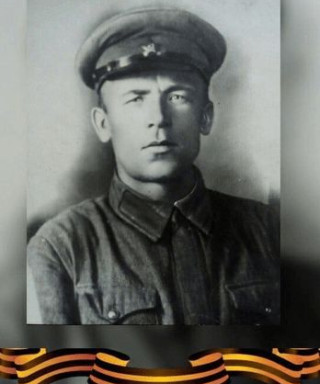 Кокин Василий Семенович