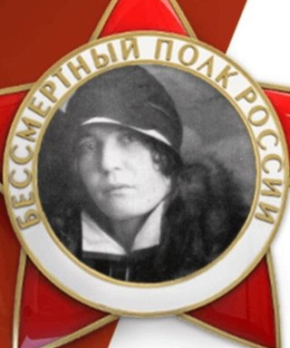 Лебедева Анна Семёновна