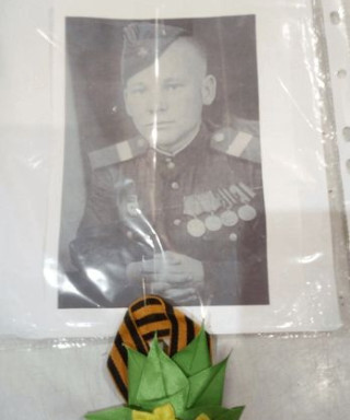 Бакилин Иван Ильич