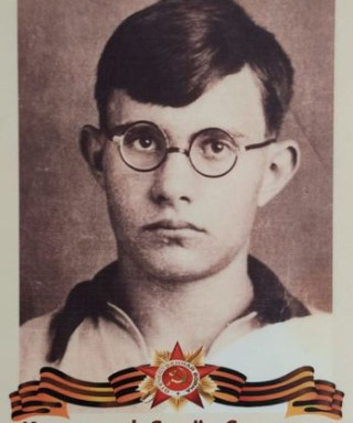 Кисельгоф Семен Саулович