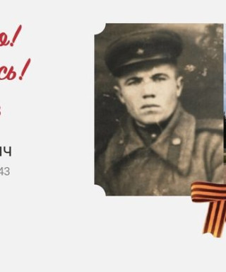 Кубанев Гаврил Гаврилович