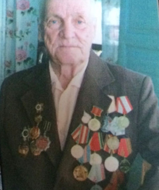 Аверкин Виктор Карпович