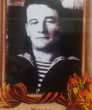 Хилов Василий Петрович