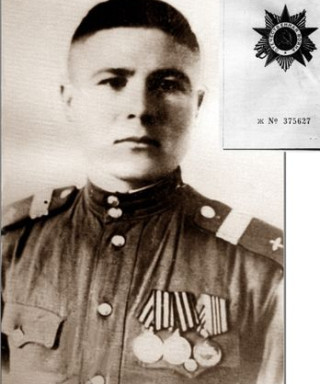 Лунин Николай Иванович