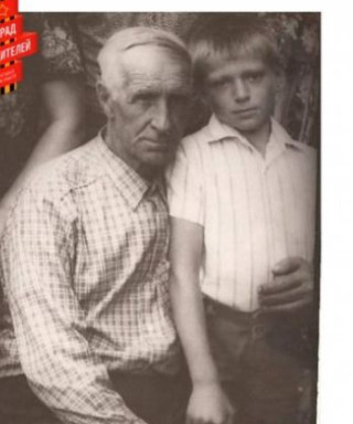 Гайдеров Василий Алексеевич