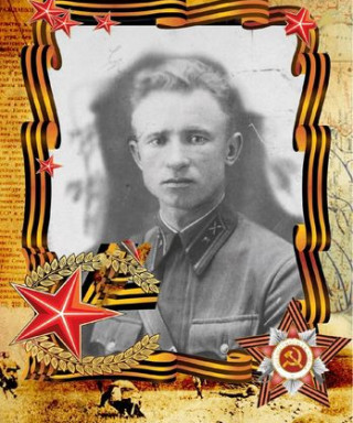 Образов Иван Тимофеевич