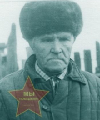 Лямин Сергей Иванович