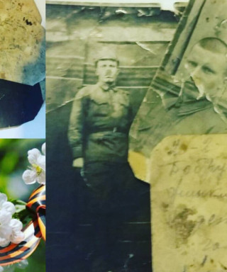 Ширшов Николай Иванович