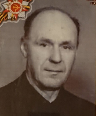 Курепнев Александр Иванович