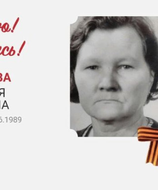 Горшкова Наталья Петровна