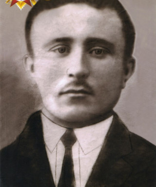 Горохов Василий Иванович