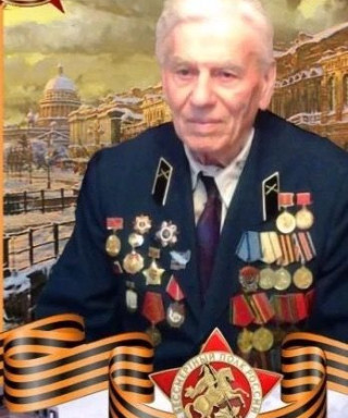 Педяш Иван Сергеевия