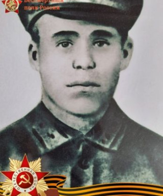 Мигачёв Пётр Лазаревич